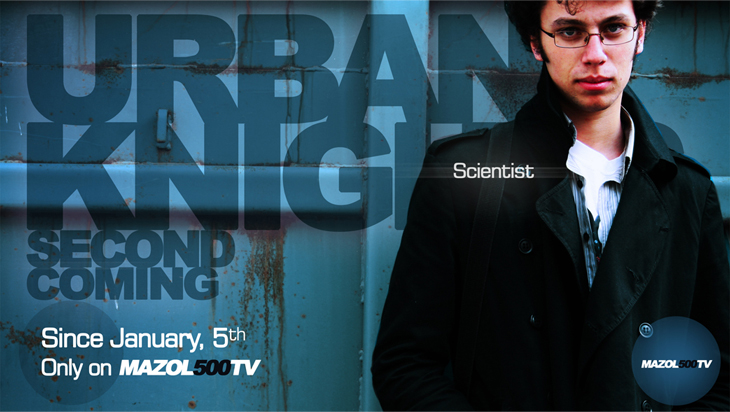 Постер к сериалу "Urban Knights"