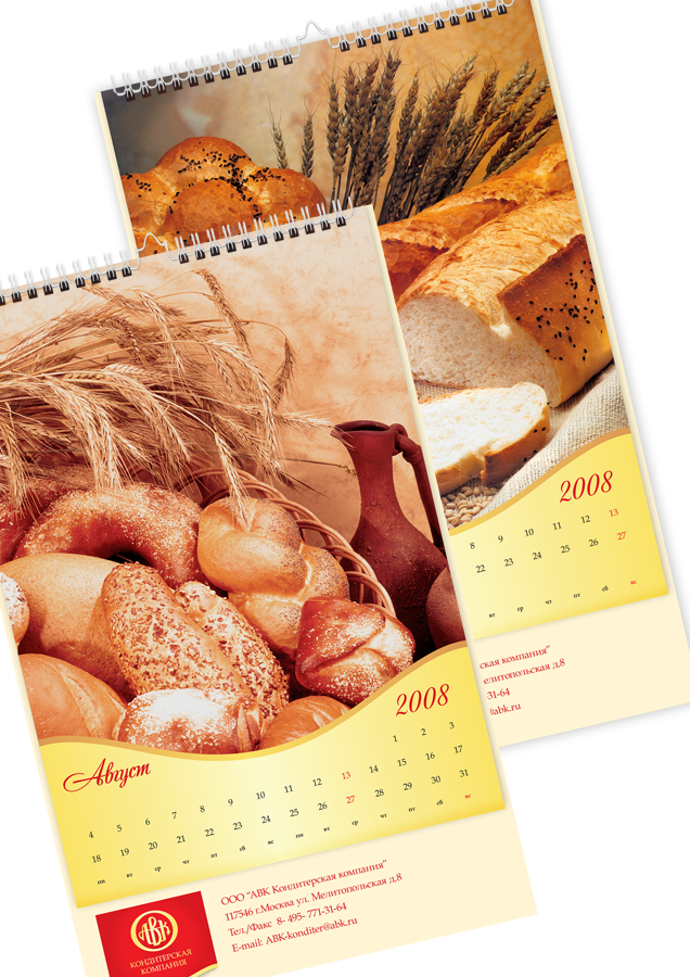 дизайн календаря