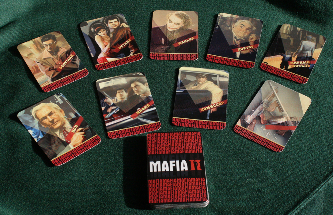 карты для игры в мафию