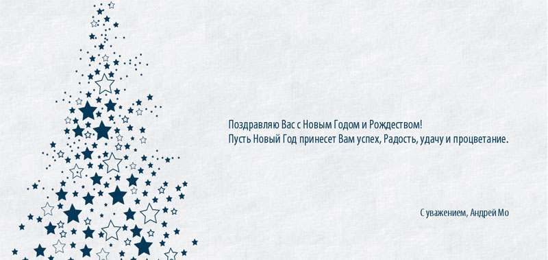 Полиграфический дизайн