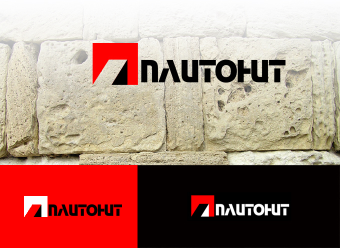 логотип компании "плитонит"