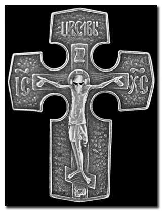 Пиратская станция (Фото + Обработка)