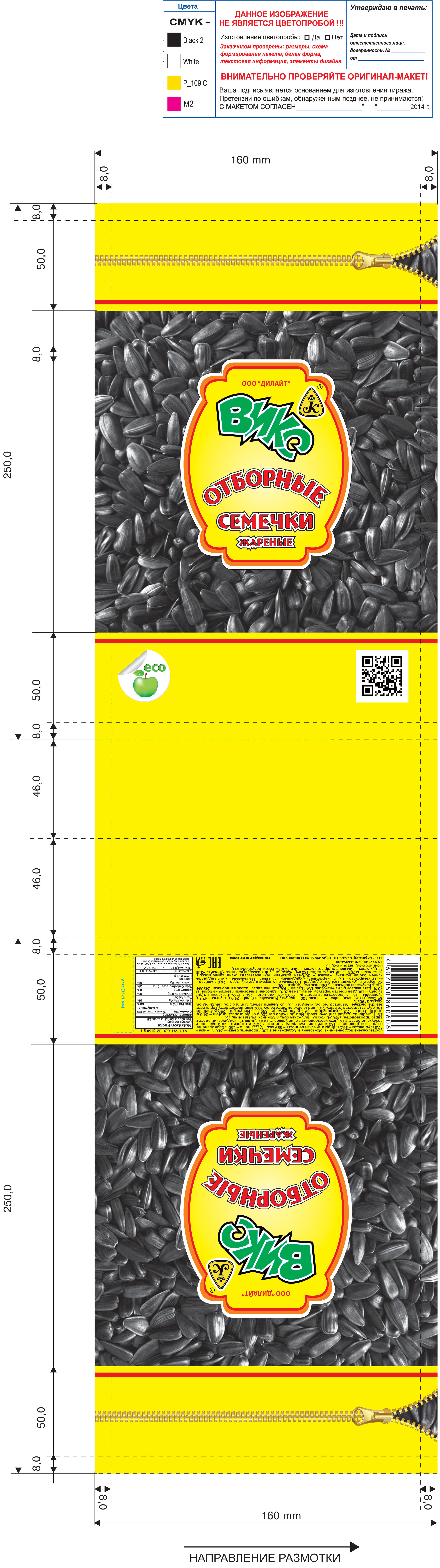 упаковка "Отборные семечки" схема
