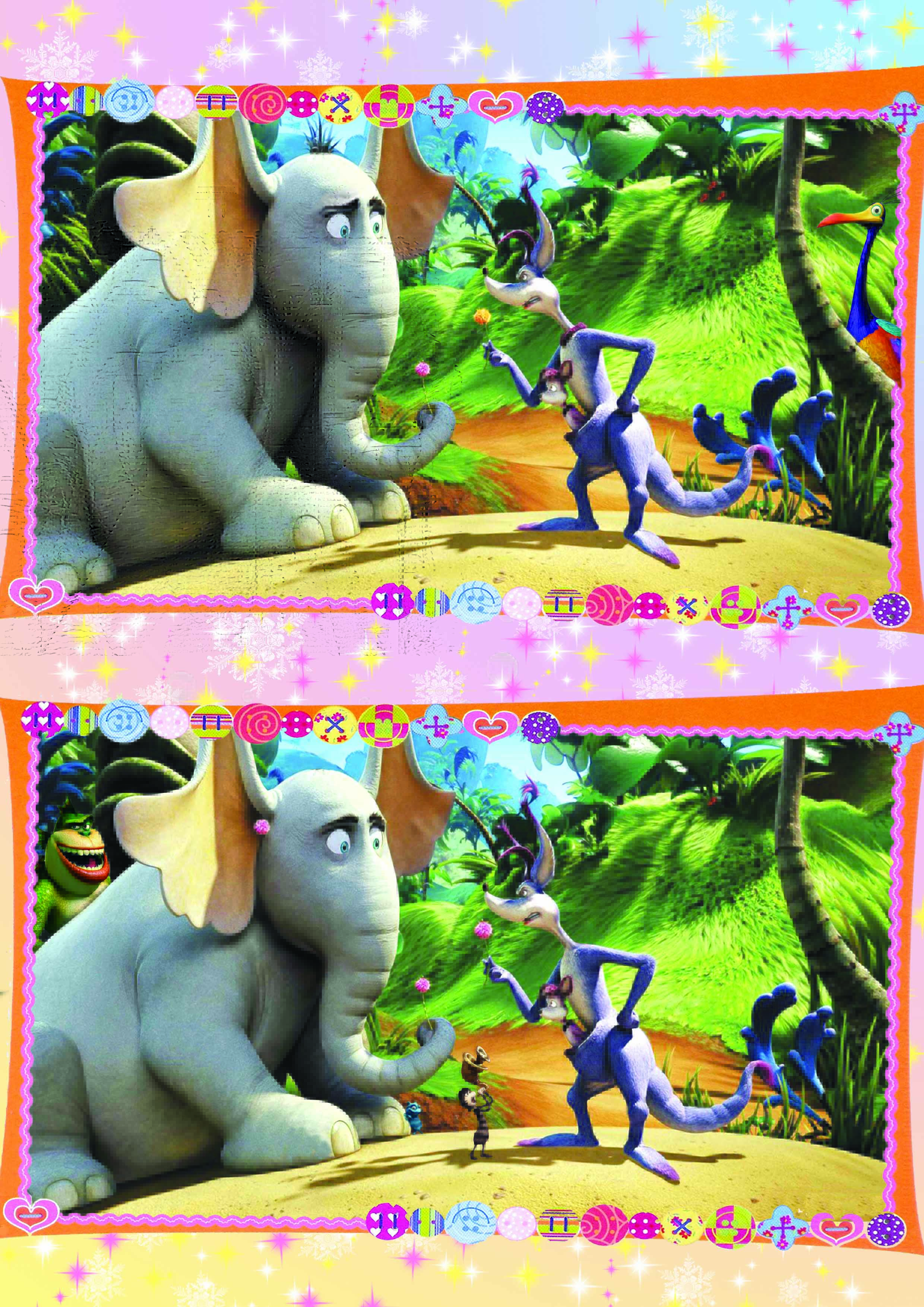 Стопкадр (отличия)