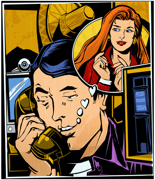 "Любовь" иллюстрации для Maxim