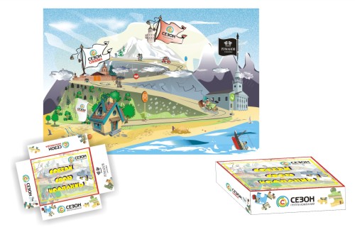 Корпоративный подарок на Новый год (пазл)