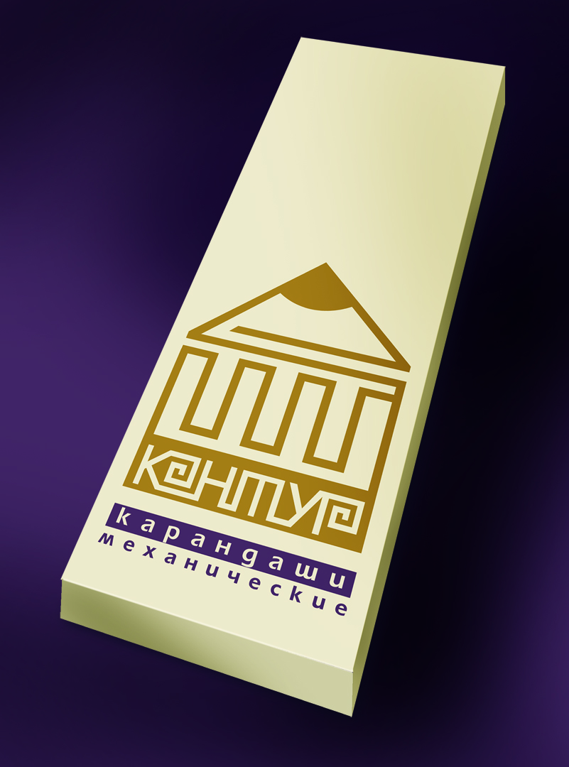 Полиграфический дизайн