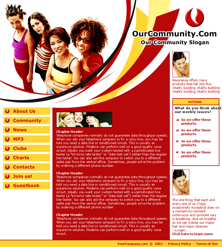 Шаблон сайта