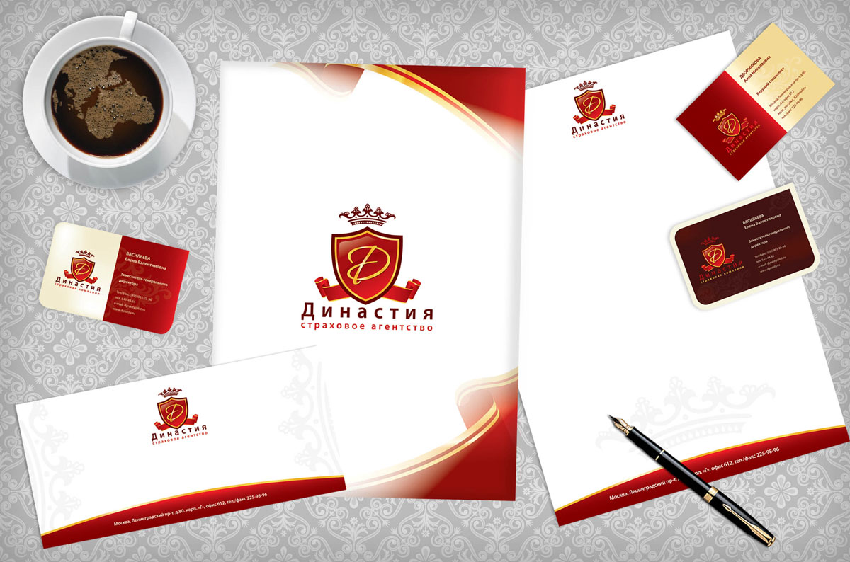 Фирменный стиль для страхового агентства "Династия".