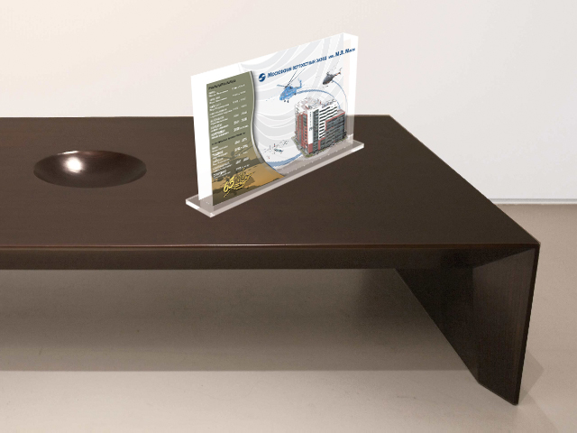 Сувенир "Вертолеты России"