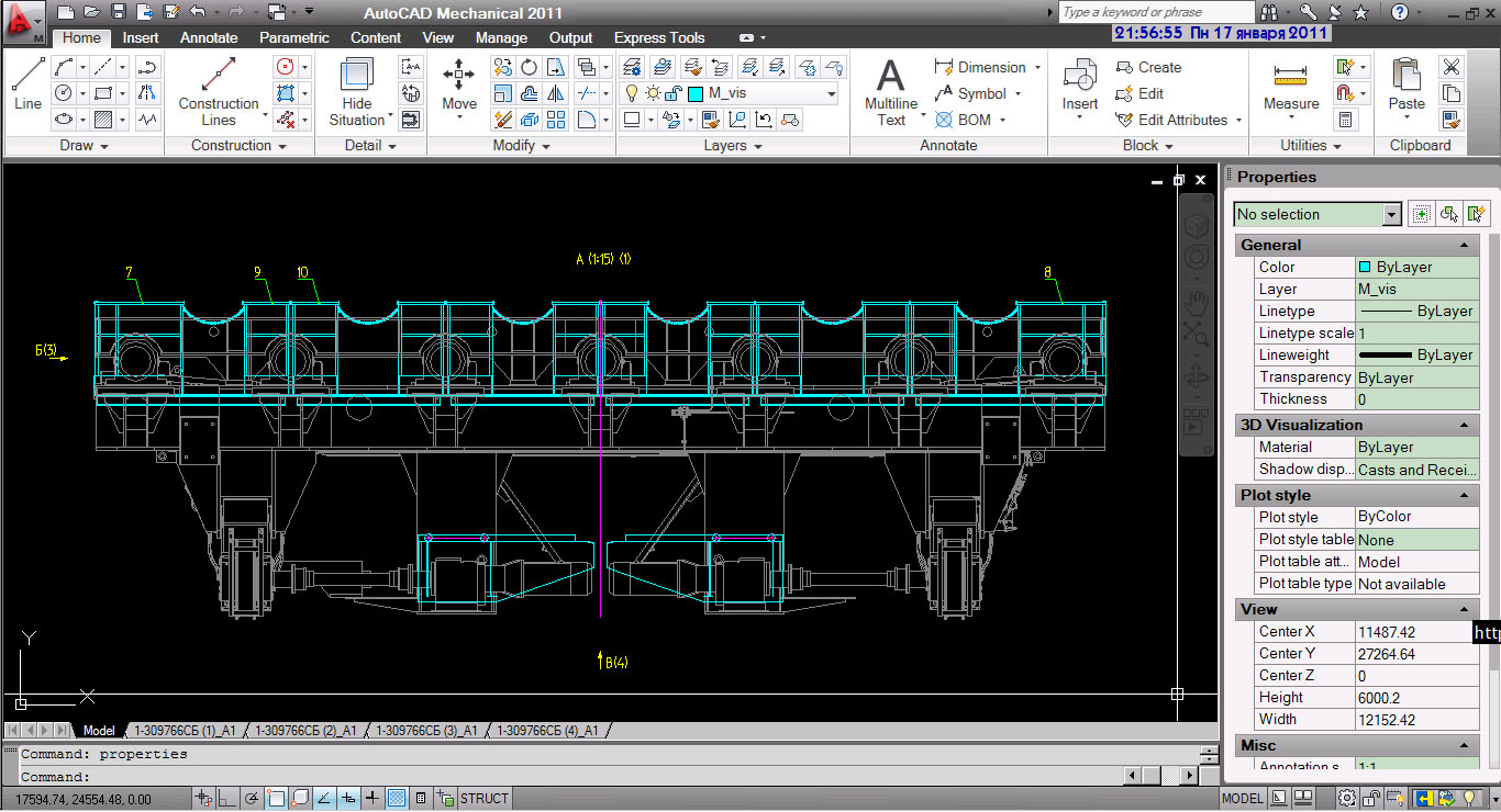 Общие виды машин