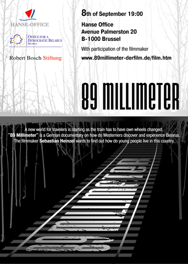 Афиша к кинофестивалю "89 millimeter"