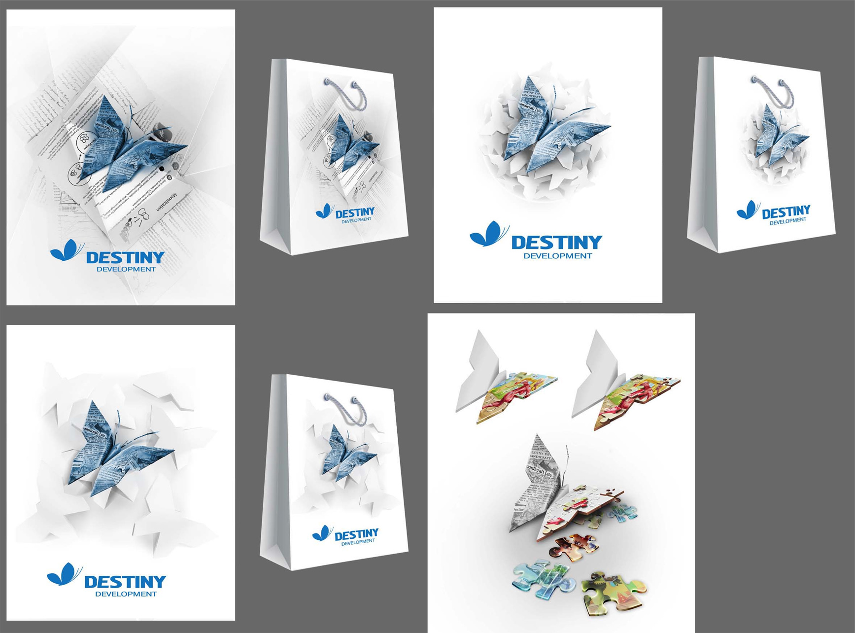 дизайн корпоративного пакета