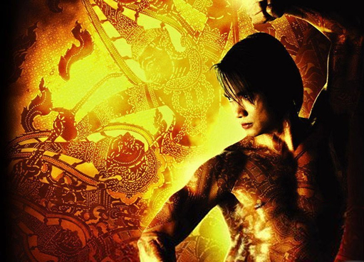 прикрепленный файл