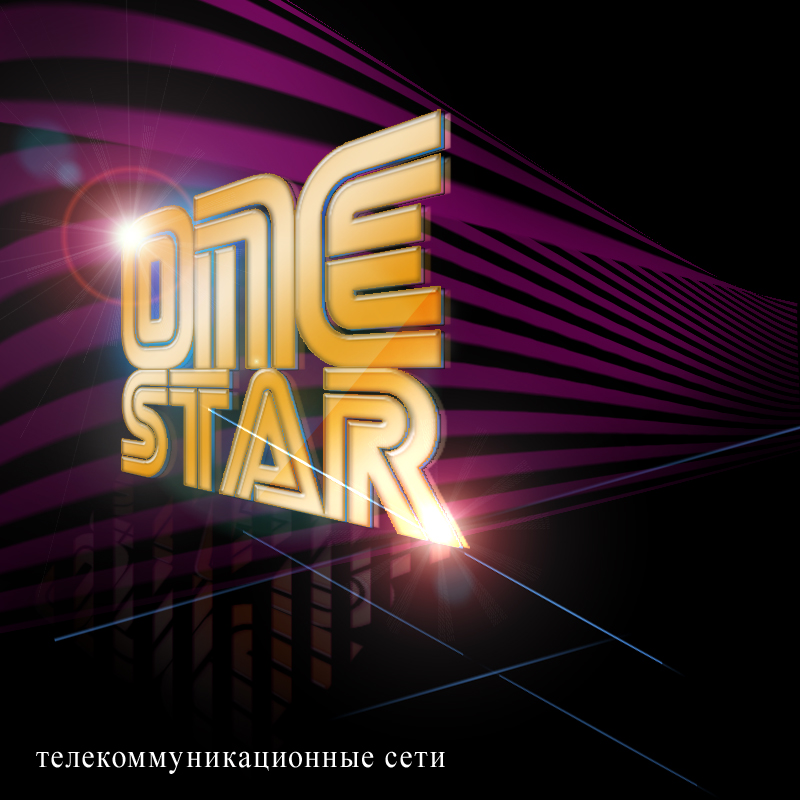 телекоммуникационные сети