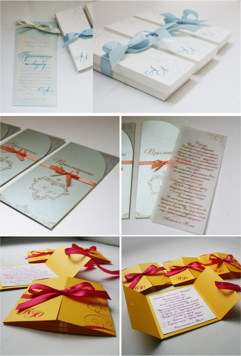 дизайн свадебных пригласительных