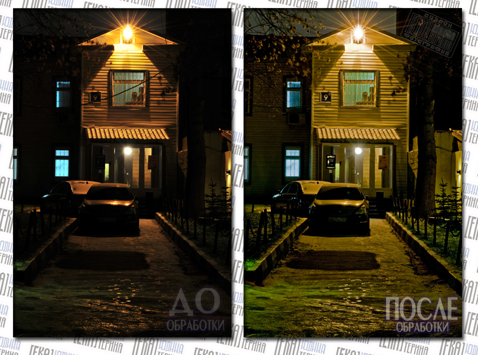 Цветокоррекция и ретушь: нестандартный офис зимней ночью