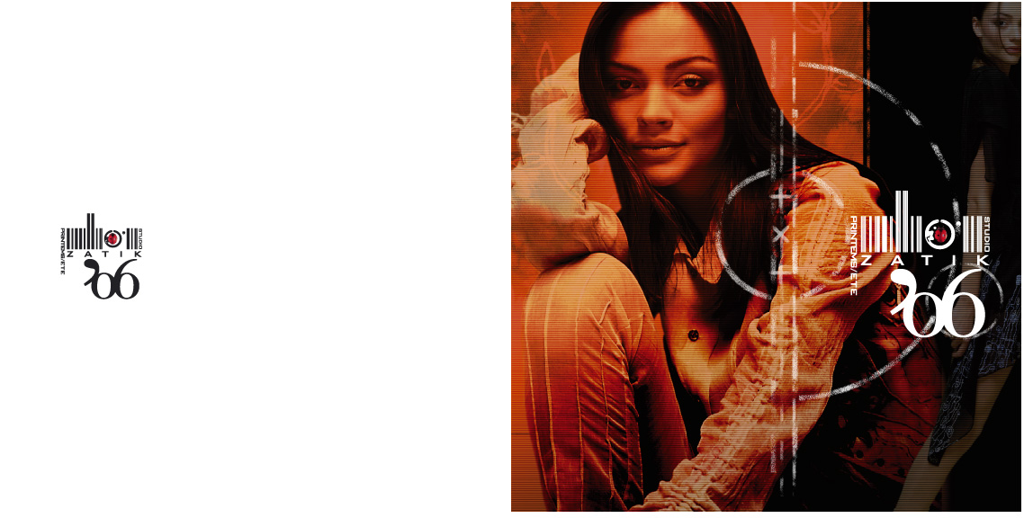 Обложка буклета "Затик"