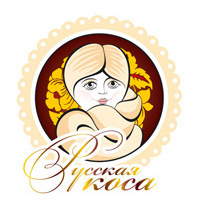 Русская коса