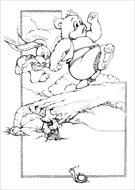 Иллюстрация к сказке