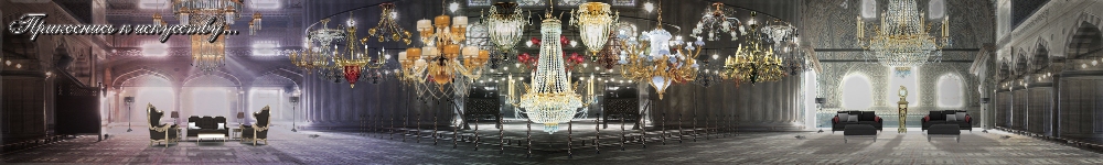 Дизайн шапки сайта компании "Interno"