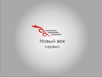 Лого "Новый век"