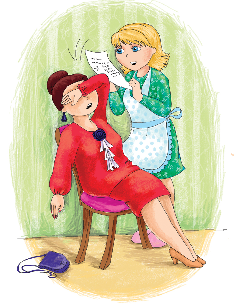 Замурчательные приключения