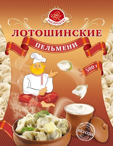 Упаковка пельменей 2 вариант