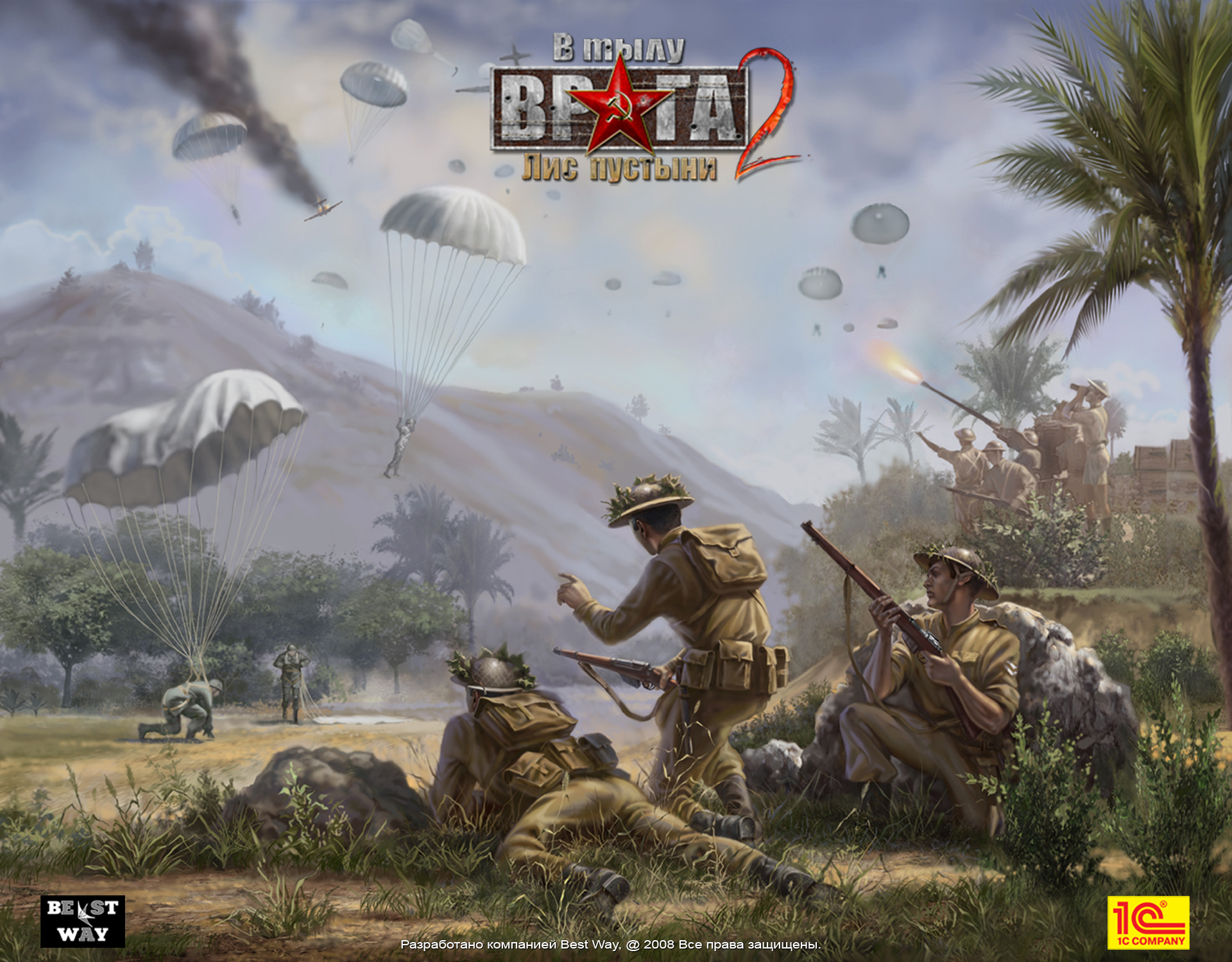 остров Крит