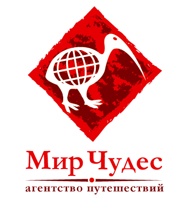 Мир чудес5