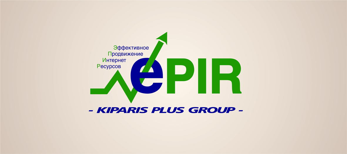 epir LOGO