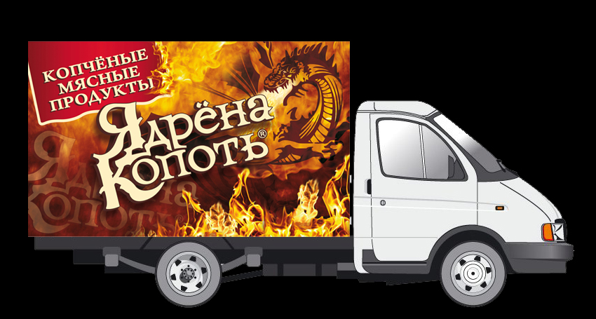 Реклама на транспорте