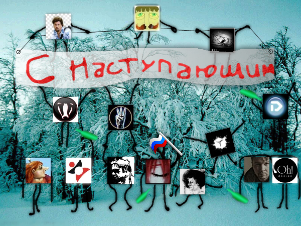 прикрепленный файл