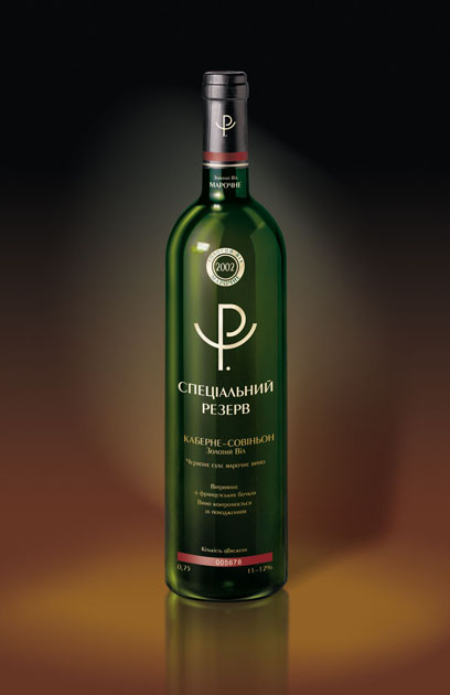 Дизайн упаковки для ТМ "Золотий Вiл"