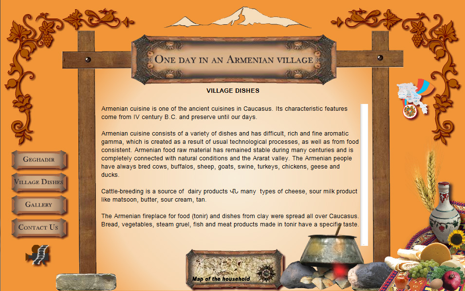 Дизайн сайта туристического агентства стр.2