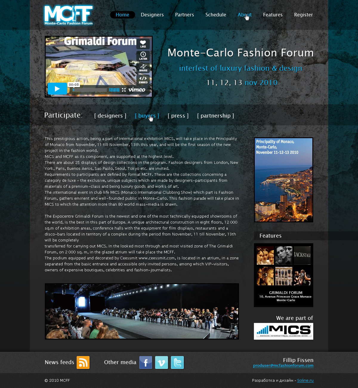 Monte-Carlo Fashion Week