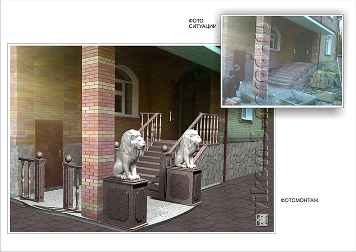 Можно и так помечтать