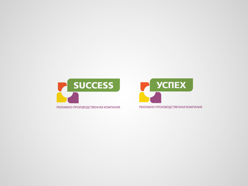 РА "Успех"