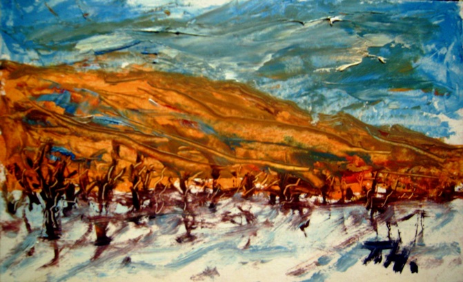 "Соль и песок"