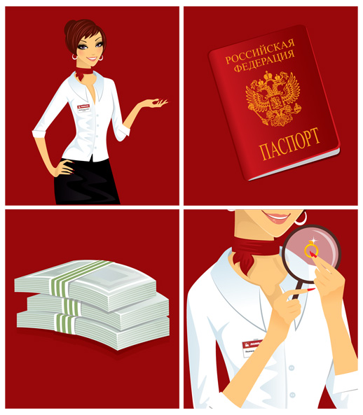 Для "Фианита"