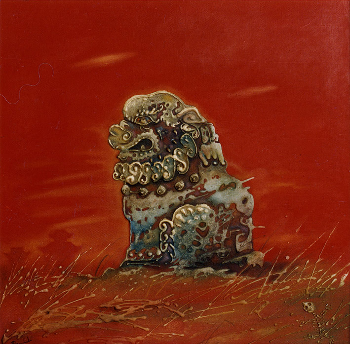 лев (триптих "Огонь")