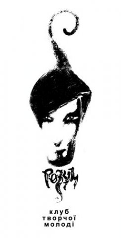 прикрепленный файл