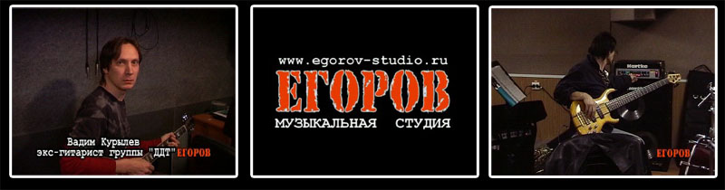 Концерт-мастеркласс квинтета -Парадигма1