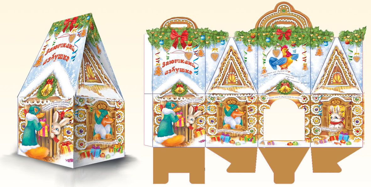 новогодняя упаковка "Заюшкина аизбушка"