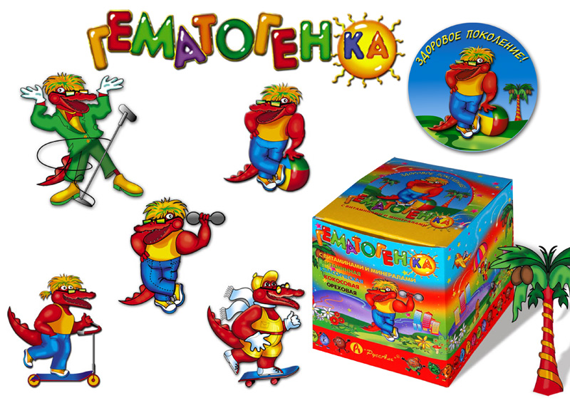 Упаковка для гематогена. Компания РусАль.