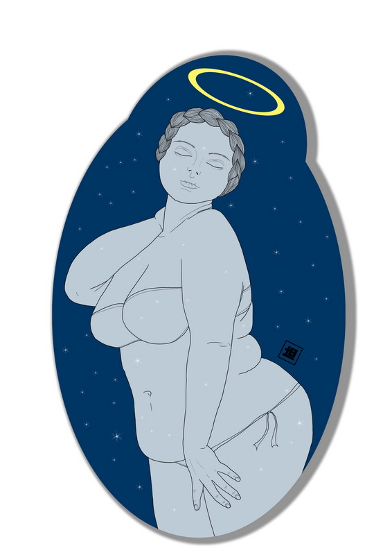 Полнота души