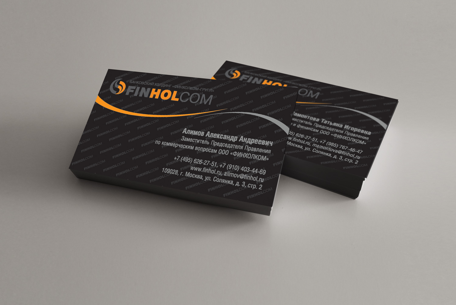 ФИНАНСОВЫЙ ХОЛДИНГ "ФИНХОЛКОМ-ГРУПП"