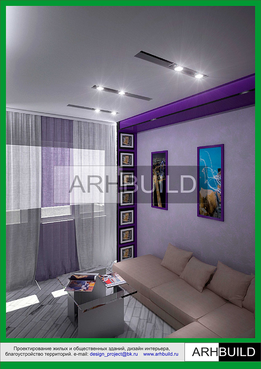 Дизайн интерьера 2-х комнатной "хрущёвки"