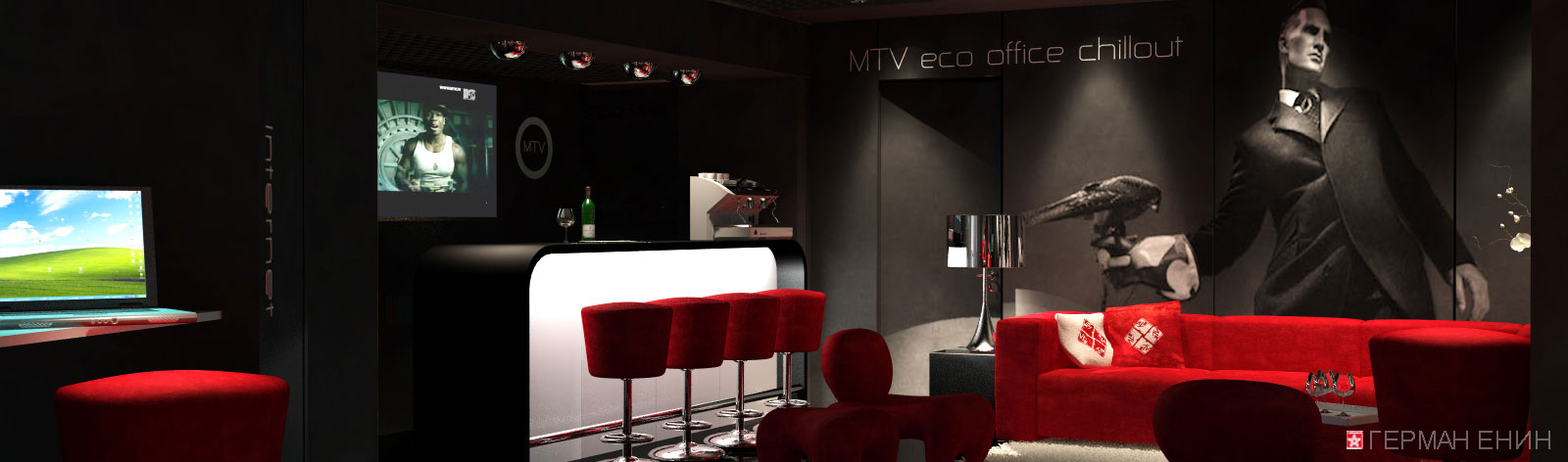 Дизайн бара