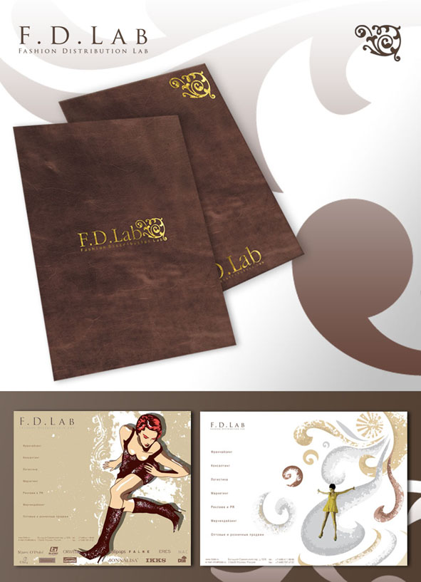 Фирменный стиль _Брендинговая компания_ "FDLAB"